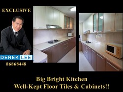 Blk 419 Tampines Street 41 (Tampines), HDB 3 Rooms #177642492